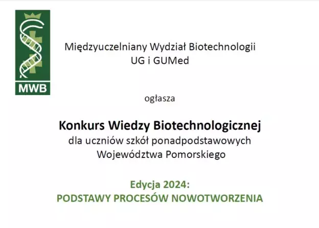 Konkurs "Podstawy Procesów Nowotworzenia" dla uczniów szkół ponadpodstawowych